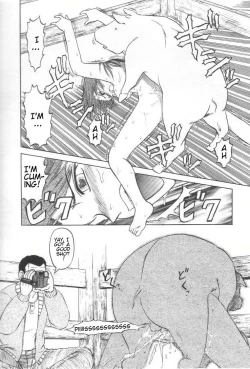 Page 78 of Doku Doku Ryouki Zukan | Bizarre Picture Book