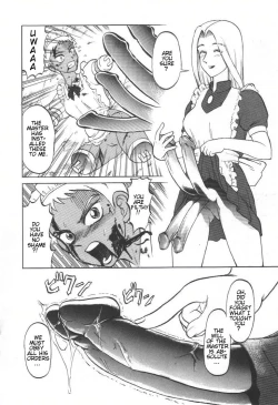 Page 94 of Doku Doku Ryouki Zukan | Bizarre Picture Book