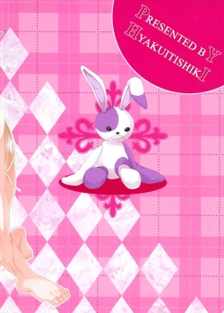 Page 22 of Rinjin-bu Katsudouchuu!!