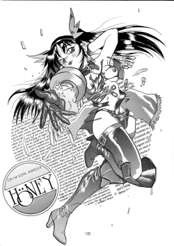 Page 125 of Henreikai Special Vol. 9