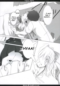 Page 11 of Girls pop