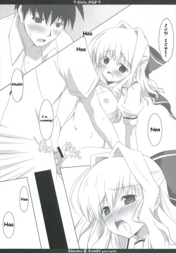 Page 14 of Girls pop