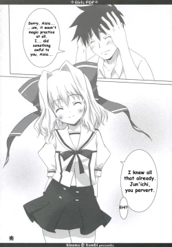 Page 15 of Girls pop