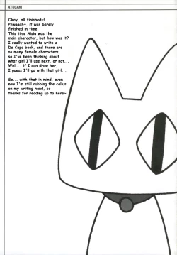 Page 16 of Girls pop