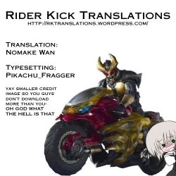 Page 19 of Girls pop