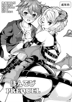 Download Pondepi Prequel