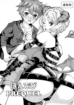 Download Pondepi Prequel