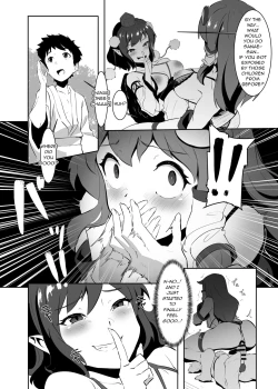 Page 19 of Sanae to Aya no Hentai Futanari Mikkai | Secret Perverted Futanari Meeting of Sanae and Aya