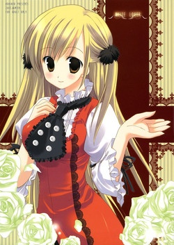 Download White Lover