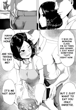 Page 4 of Sex it UP! : Vol 1 << Meow >>