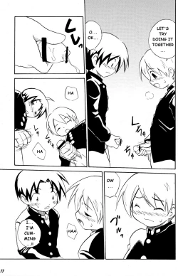 Page 16 of Tonari no XXX