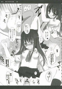 Page 22 of Mirai ni Kiss o - Kiss the Future