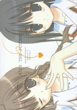 Page 26 of Mirai ni Kiss o - Kiss the Future