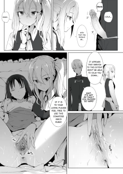 Page 9 of Shinomiya no Maid wa Tokojyouzu~ Professional Jintai Onahole