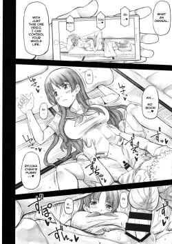 Page 2 of Kaminshitsu