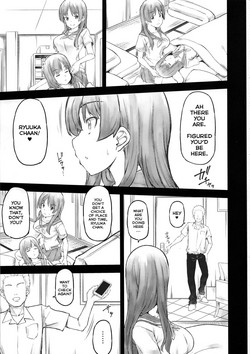 Download Kaminshitsu