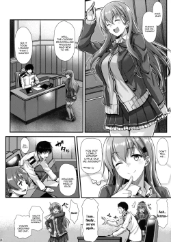 Page 3 of Suzuya to IchaIcha kkusu! | Flirty Lovin' with Suzuya!