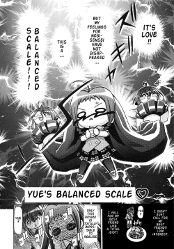 Page 3 of Mahora Gakuen Tyuutoubu 3-A 4 Jikanme