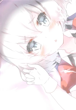 Page 14 of Junko-chan no Himitsu