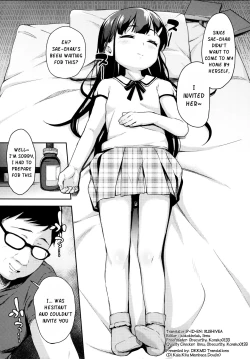 Page 5 of Saechan's First Time