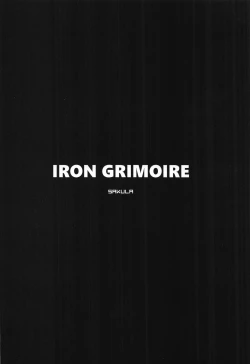 Page 22 of Kuroneko ga Nyan to Naku. 2