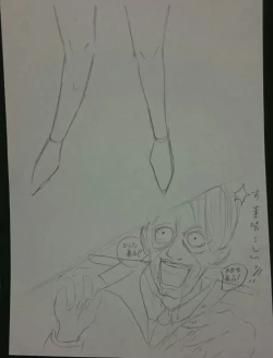 Page 3 of Gabi-chan is trapped in the temptation of Marley attention