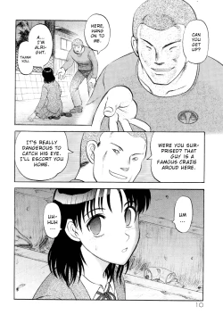 Page 16 of Shin Gendai Ryoukiden | Modern Stories of the Bizarre