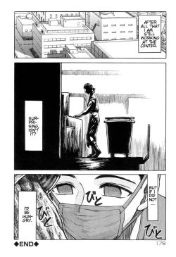Page 182 of Shin Gendai Ryoukiden | Modern Stories of the Bizarre