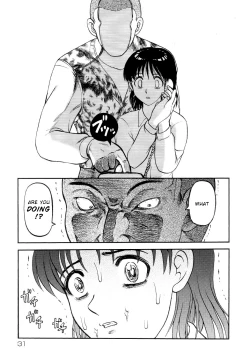 Page 37 of Shin Gendai Ryoukiden | Modern Stories of the Bizarre