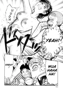 Page 66 of Shin Gendai Ryoukiden | Modern Stories of the Bizarre