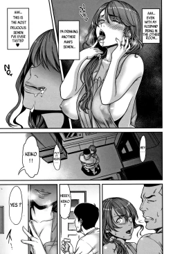 Page 7 of Ano Hito, Tonari ni Iru kara Shizuka ni ne.