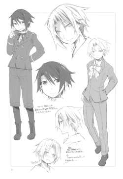 Page 17 of DOLL［s］;Note