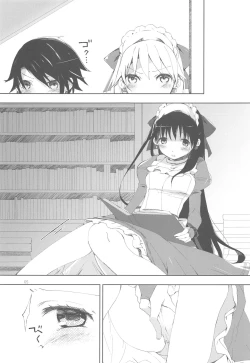 Page 5 of DOLL［s］;Note