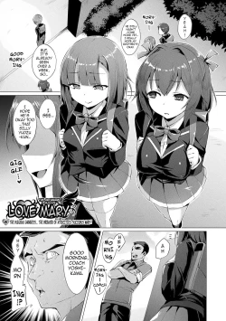 Page 103 of Aisei Tenshi Love Mary ～Akusei Jutai～ | The Archangel of Love, Love Mary