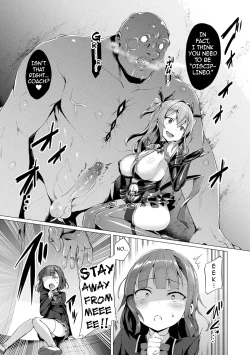 Page 109 of Aisei Tenshi Love Mary ～Akusei Jutai～ | The Archangel of Love, Love Mary