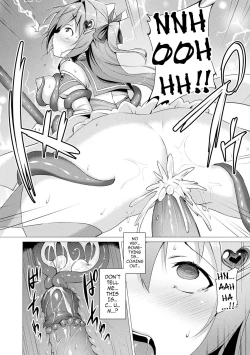 Page 16 of Aisei Tenshi Love Mary ～Akusei Jutai～ | The Archangel of Love, Love Mary