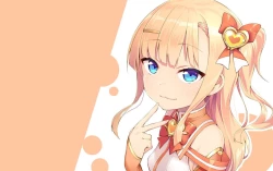 Page 206 of Aisei Tenshi Love Mary ～Akusei Jutai～ | The Archangel of Love, Love Mary