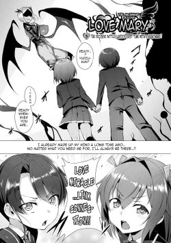 Page 47 of Aisei Tenshi Love Mary ～Akusei Jutai～ | The Archangel of Love, Love Mary
