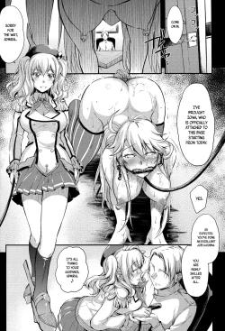Page 25 of Kanjuku Kunren
