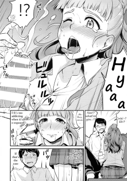 Page 11 of Nao wa Hiwai na Otoshigoro