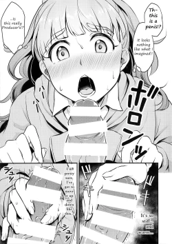 Page 8 of Nao wa Hiwai na Otoshigoro