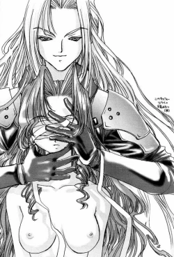 Page 27 of Oyatsu Company