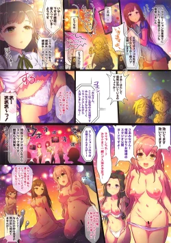 Page 14 of HiTEENS Powerful Paradise