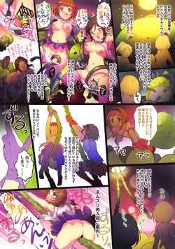 Page 18 of HiTEENS Powerful Paradise