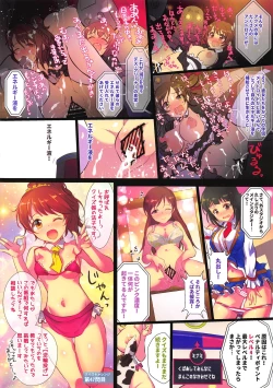 Page 26 of HiTEENS Powerful Paradise