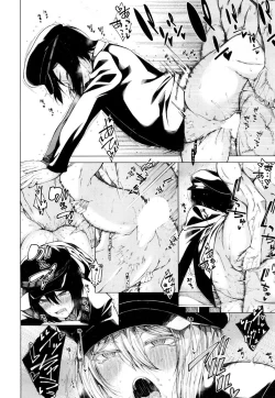 Page 219 of COMIC Mugen Tensei 2019-03