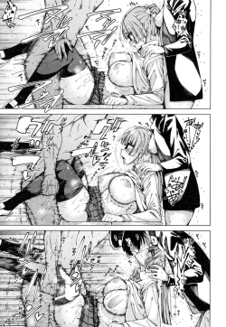 Page 230 of COMIC Mugen Tensei 2019-03