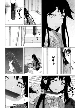 Page 269 of COMIC Mugen Tensei 2019-03