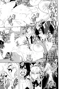 Page 314 of COMIC Mugen Tensei 2019-03