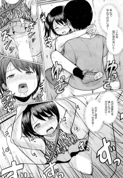 Page 414 of COMIC Mugen Tensei 2019-03